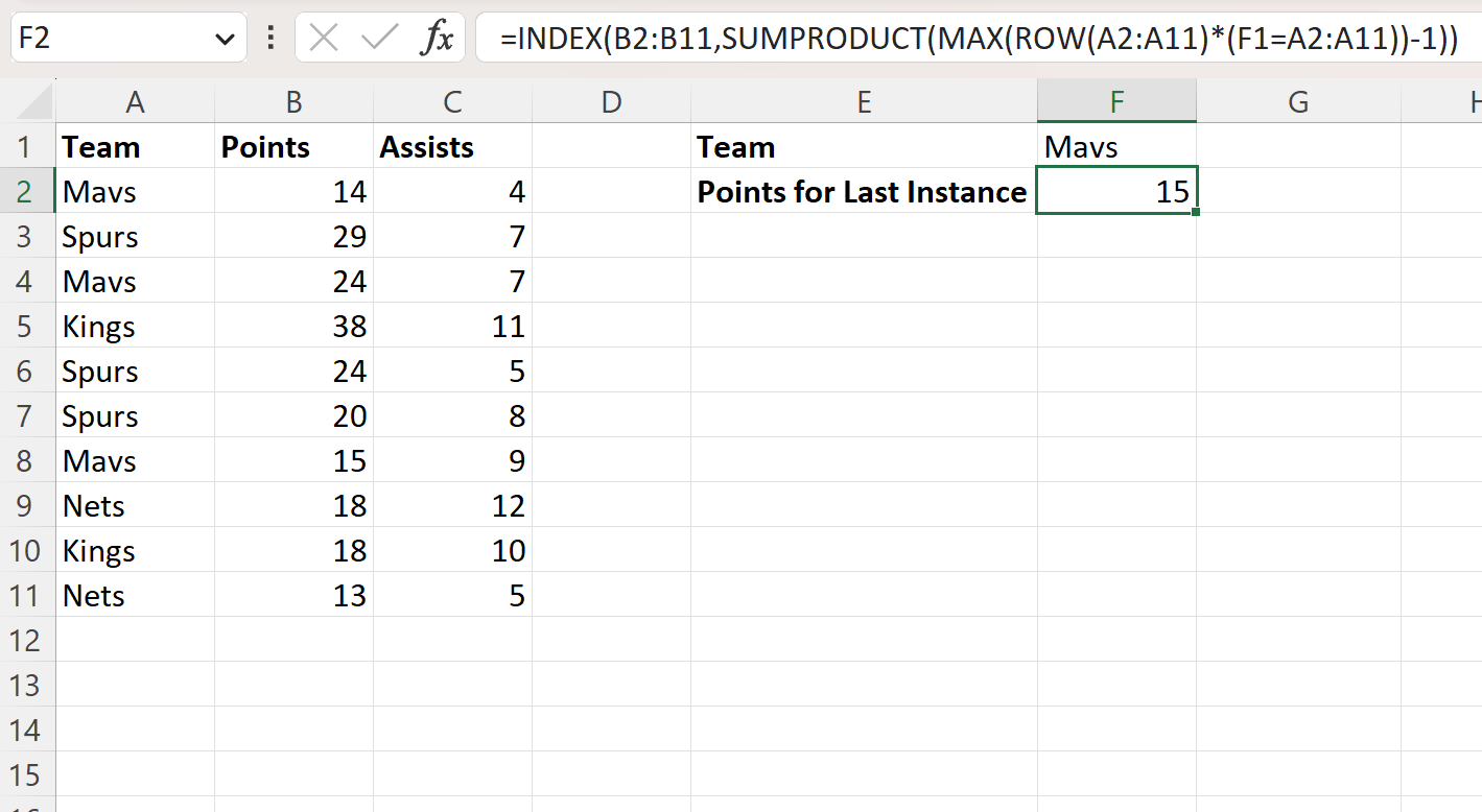 lasti1 Excel match last instance