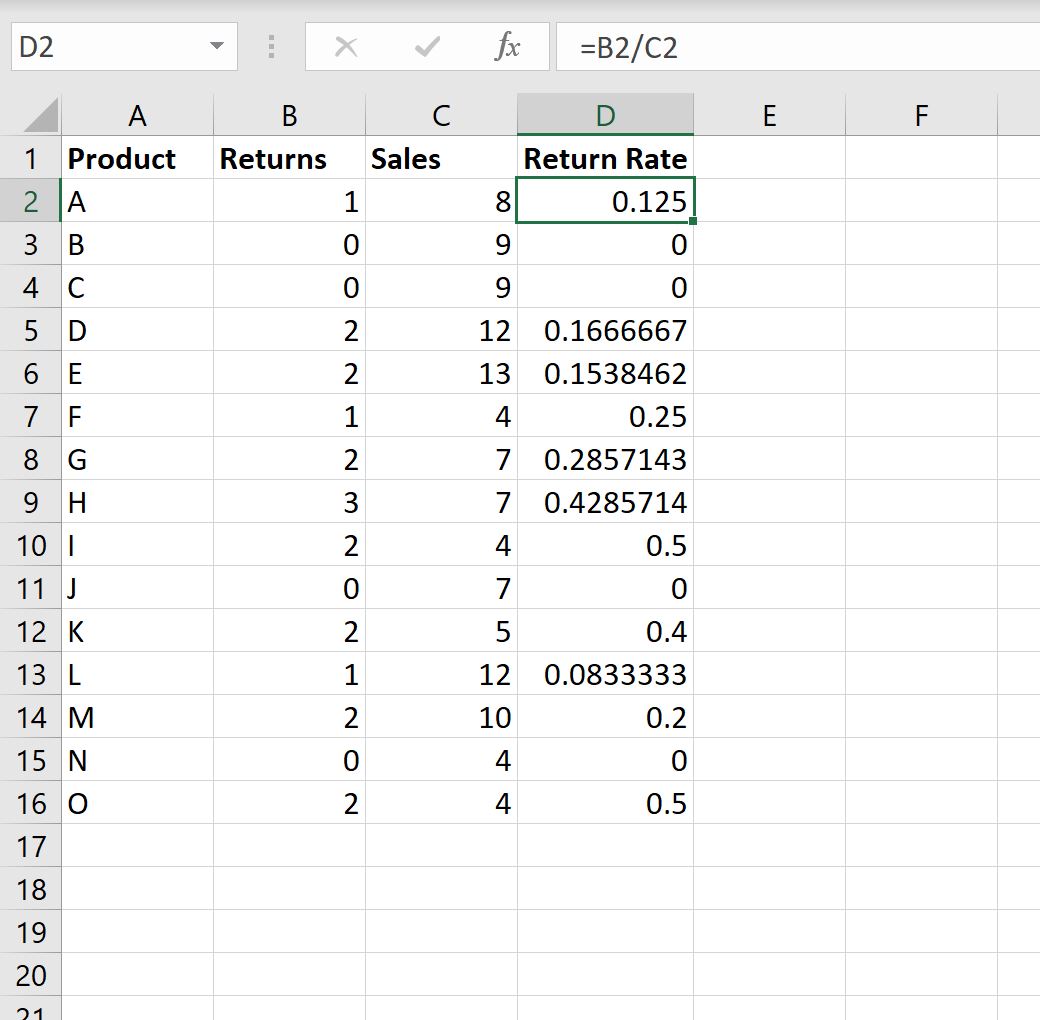 excel_zero_blank2