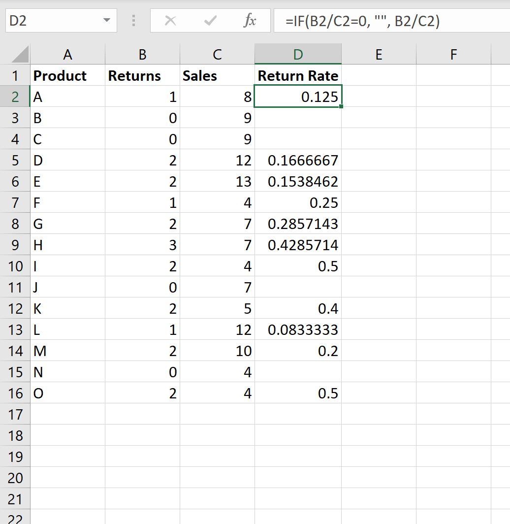 excel_zero_blank3