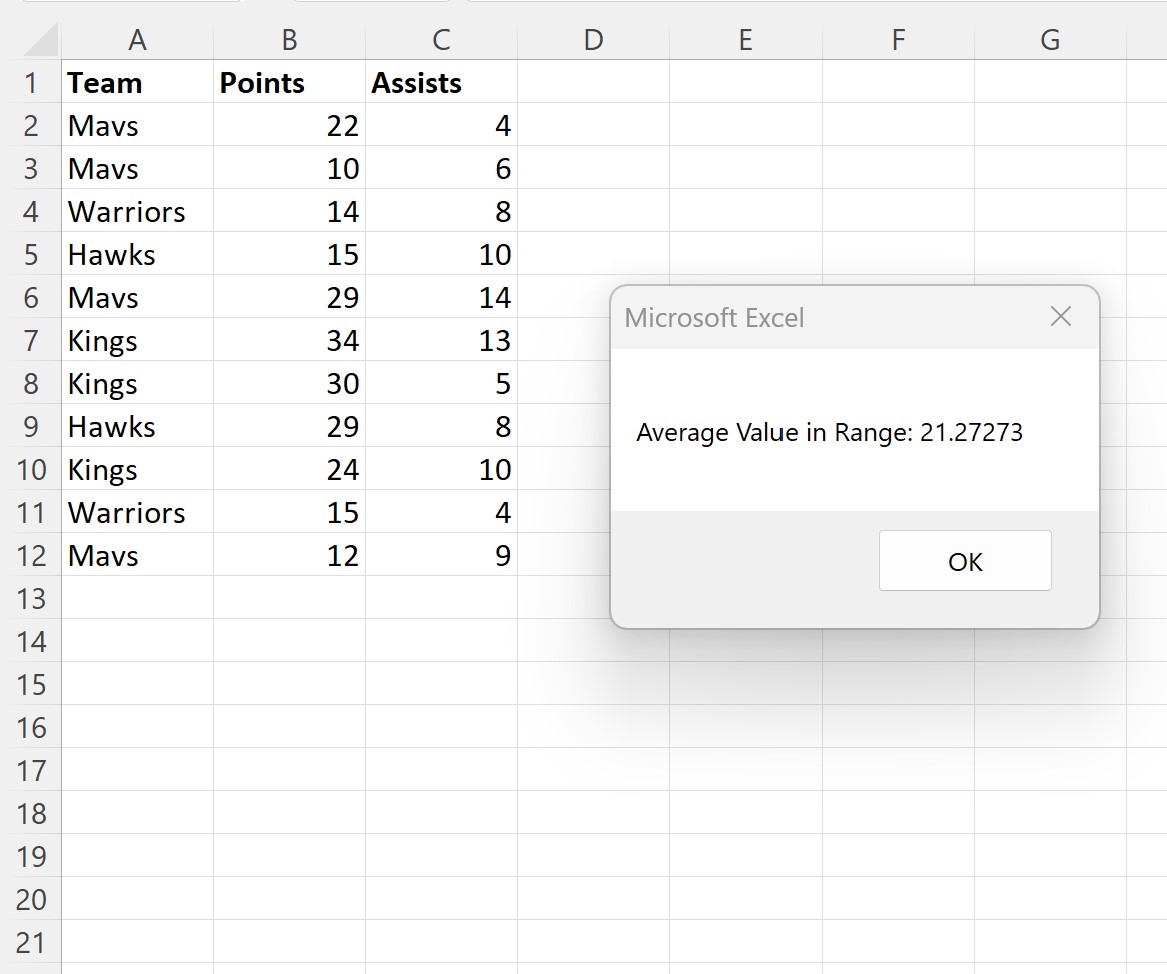 vba_average2-1 VBA average of range