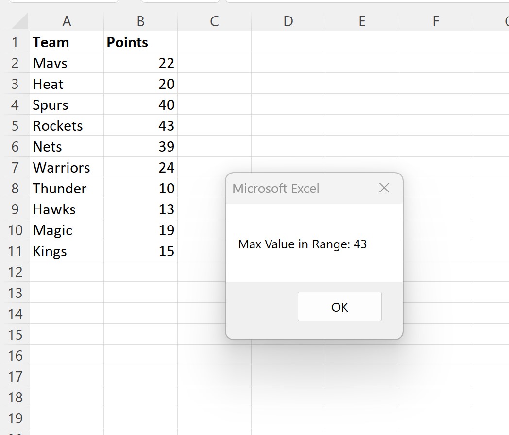 vm2 VBA find max value in range