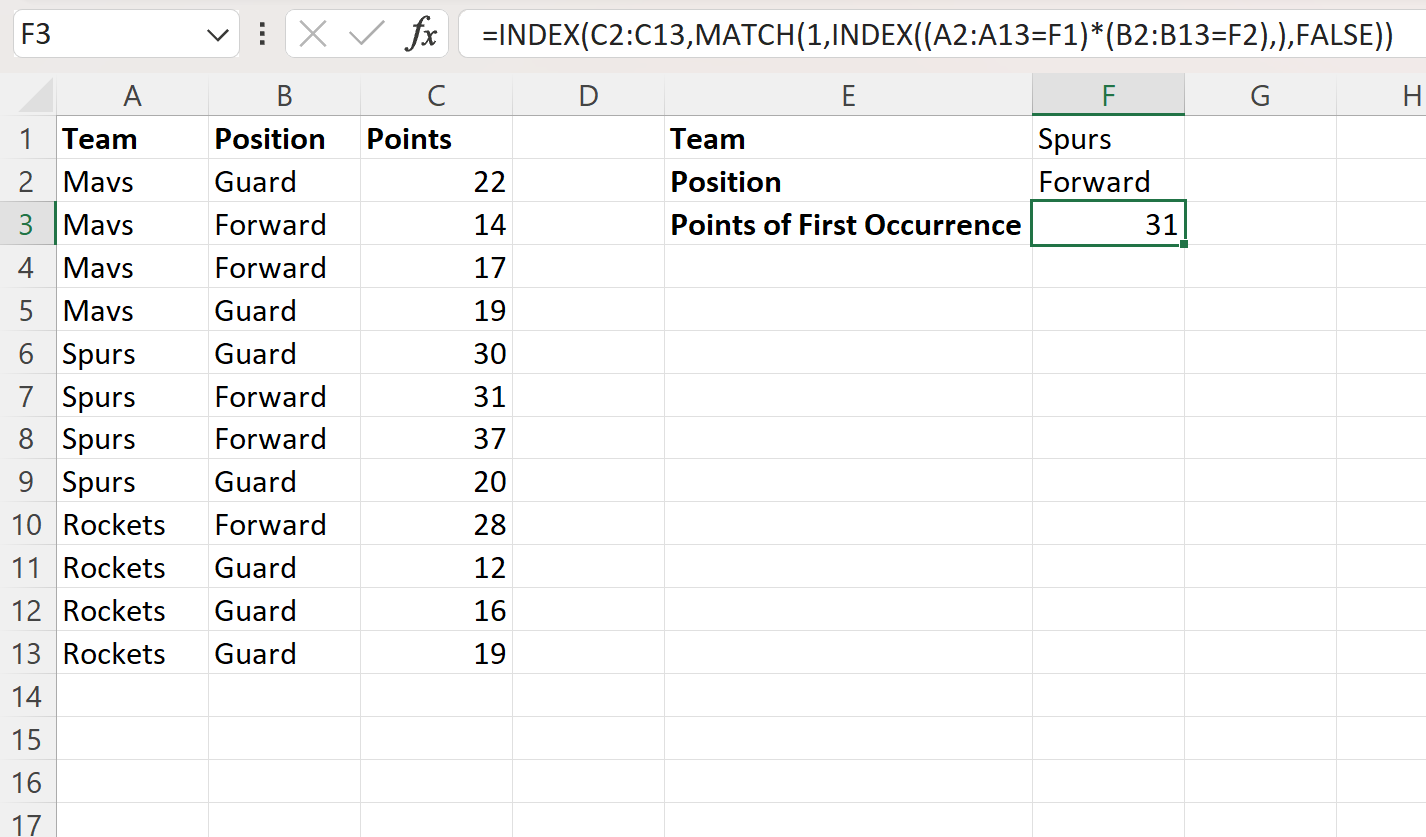 om2 Excel find first occurrence based on multiple criteria